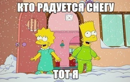 Art & Fun - 24  2014  15:04