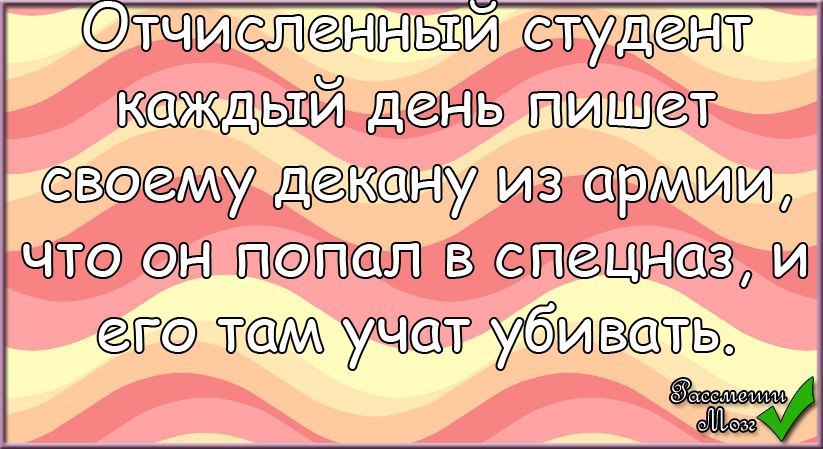  - 26  2014  21:36