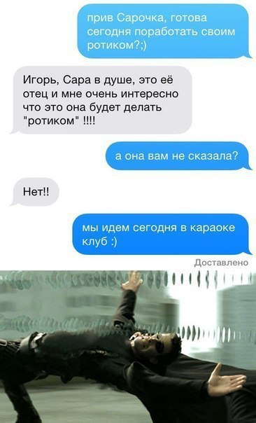    :-) - 28  2014  02:41