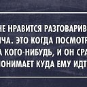  Galina,  -  25  2014   