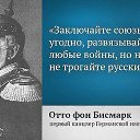 ���� ������, ������� - ��������� 23 ������ 2014 � ������ ���� ����������