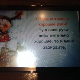 ���� Elena, ����, 61 ��� - ��������� 18 ������ 2014