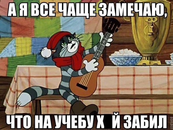     - 27  2014  22:20