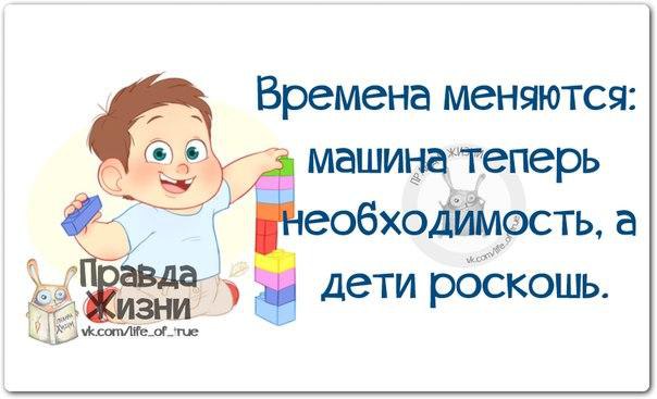  - 14  2014  22:46