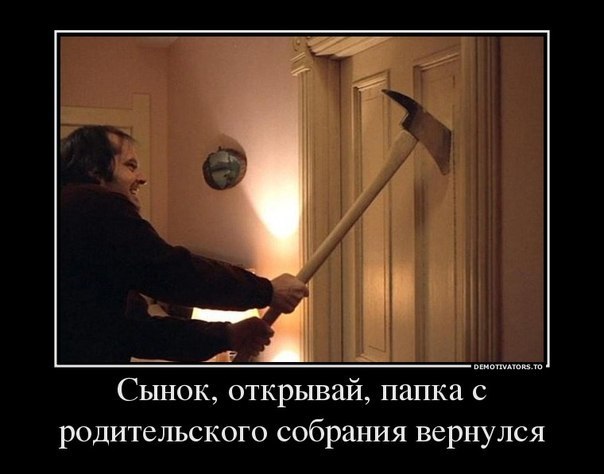   - 16  2014  03:30