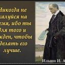 ���� ���������, ������, 43 ���� - ��������� 4 �������� 2014 � ������ ������ ��������