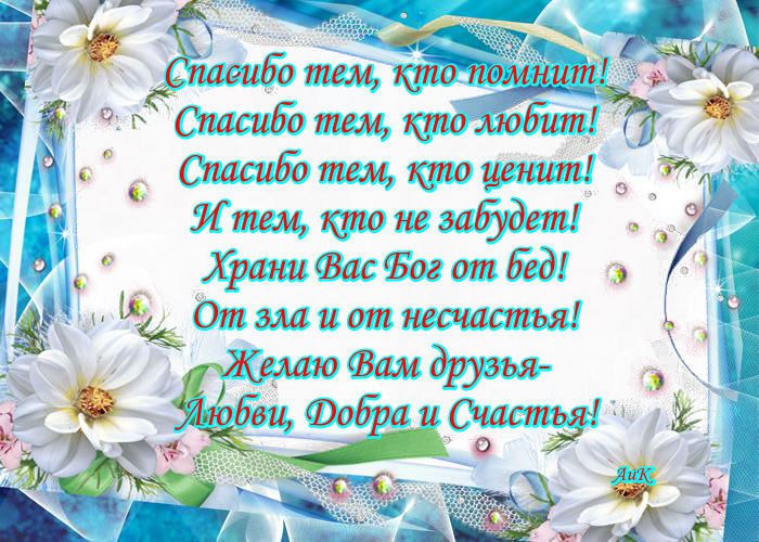  ( ) - 24  2014  20:51