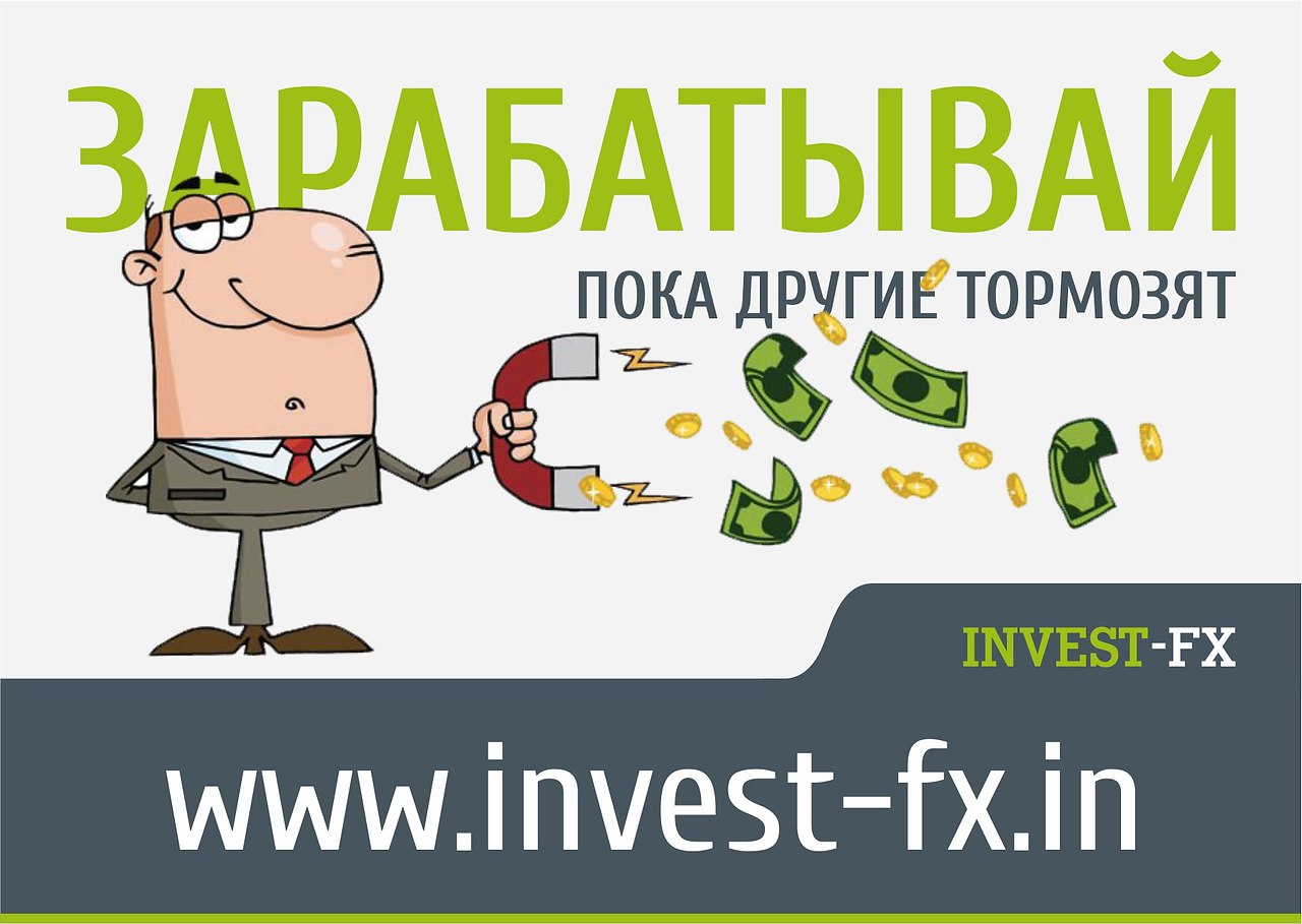 https://fotostrana.ru/away?to=/sl/JEi