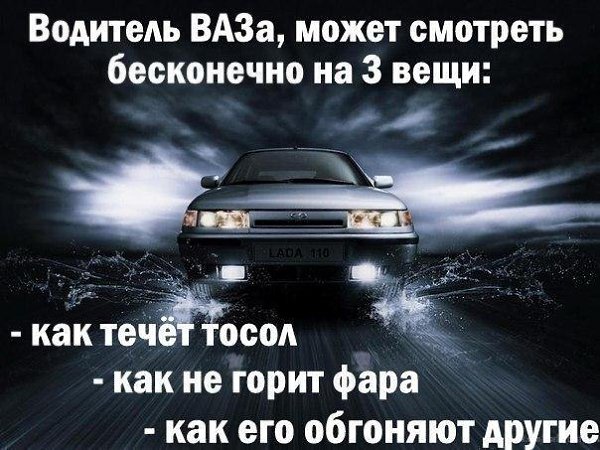    - 17  2014  02:11