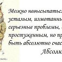 ���� �����, ����� - ��������� 11 �������� 2014 � ������ �.....�����-�����.....�