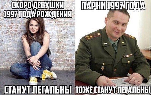 ������ �� ��� :D - 8 ������� 2014 � 05:09