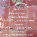  , , 72  -  12  2014    