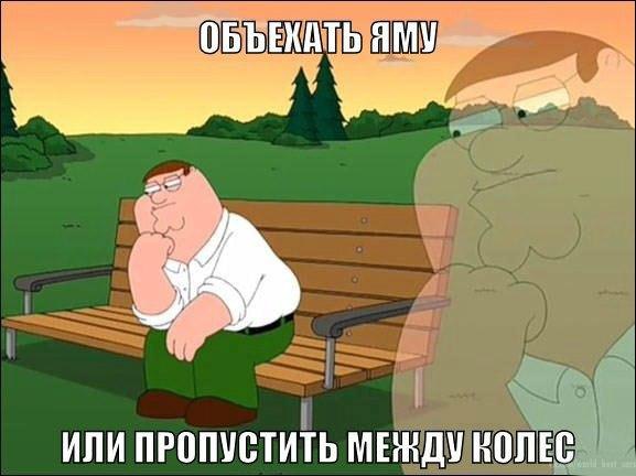    - 4  2014  20:09