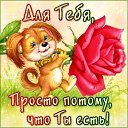 ���� ������, ������ - ��������� 6 ������� 2014 � ������ ������ ��������