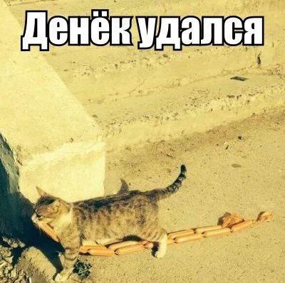  - 18  2014  20:11