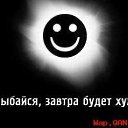 ���� Murad, ����, 22 ���� - ��������� 8 ������ 2014 � ������ ������ ��������
