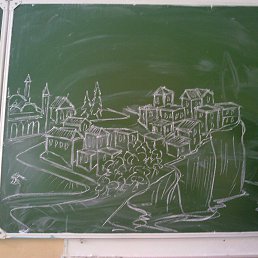 ������, �������, 61 ���