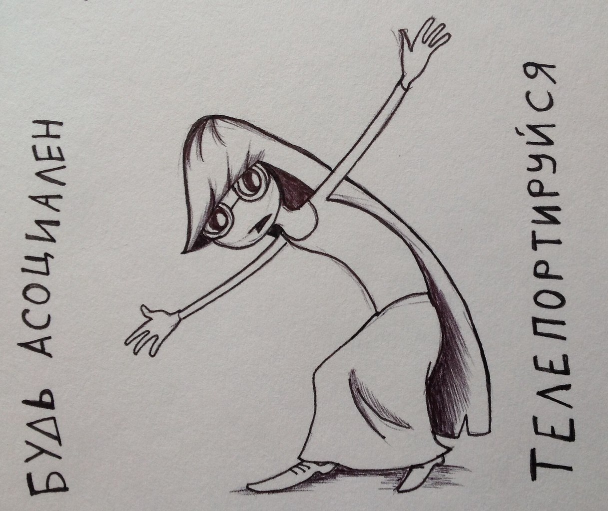  |   - 20  2014  19:48 - 10