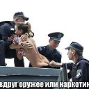 ���� �������, ������, 66 ��� - ��������� 19 ������� 2014 � ������ ������� - �����Ż