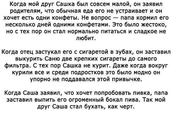  - 19  2014  09:34
