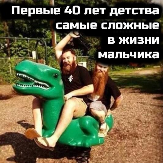 �������������� �� ���: <a href=