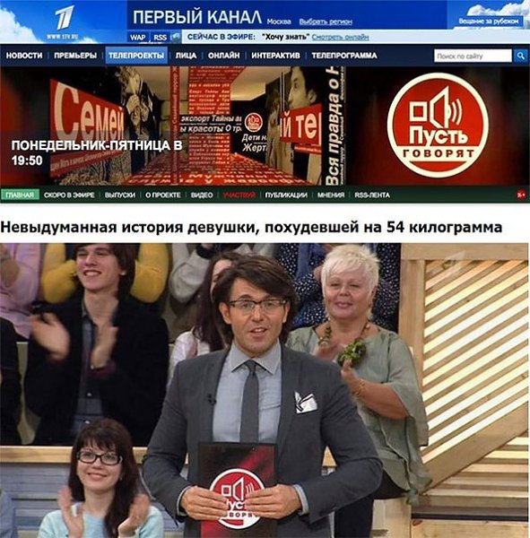 Ceгодня у нaс в студии девушка, которая поставила