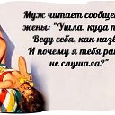 ���� @˸��@, ������ �������� - ��������� 8 ������� 2014 � ������ ������ ��������