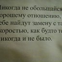 ���� �����, ������, 53 ���� - ��������� 16 ������ 2014 � ������ ������ ��������