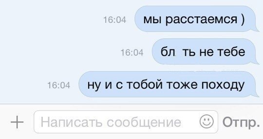   - 12  2014  22:23