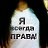 ���� �����, ������, 41 ��� - ��������� 19 ������� 2014