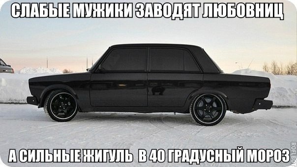     - 3  2014  18:42