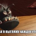 ���� ������, ������� - ��������� 23 ������ 2014 � ������ ���� ����������