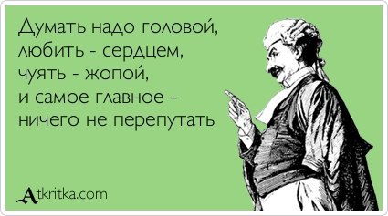 �������������� �� ���: <a href=
