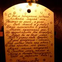 ���� - ������� -, �����������, 52 ���� - ��������� 10 ������� 2014 � ������ ���� ����������