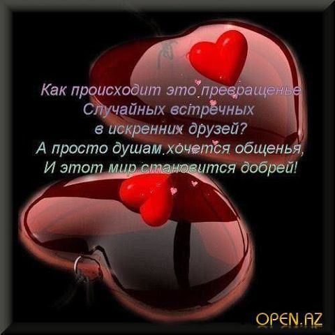 https://fotostrana.ru/away?to=/sl/G1U3