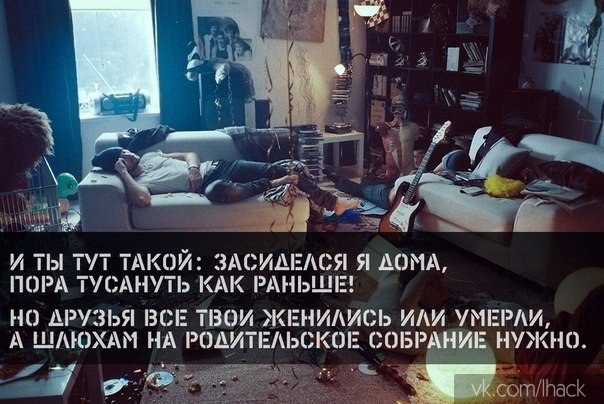  - 3  2014  13:30