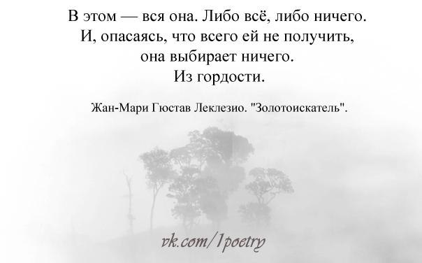     - 9  2014  08:49