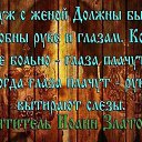 ���� ����, ����� - ��������� 13 ������ 2014 � ������ ������ ��������