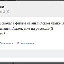 ���� �����, ����������, 38 ��� - ��������� 14 ������� 2014 � ������ ������ ��������