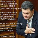 ���� �, �������, 59 ��� - ��������� 29 ������� 2014 � ������ ������ ��������
