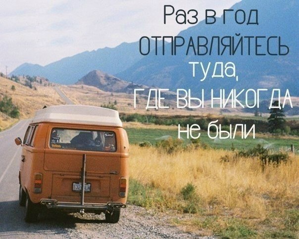  - 7  2014  16:48