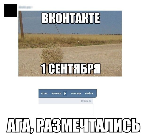   - 27  2014  19:00