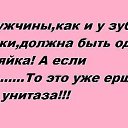  Vell,  -  23  2014    
