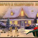 ���� �������, ����������� - ��������� 2 ������� 2014 � ������ ���� ����������