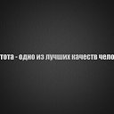 ���� ����������, ����������, 45 ��� - ��������� 22 �������� 2014 � ������ ���� ����������