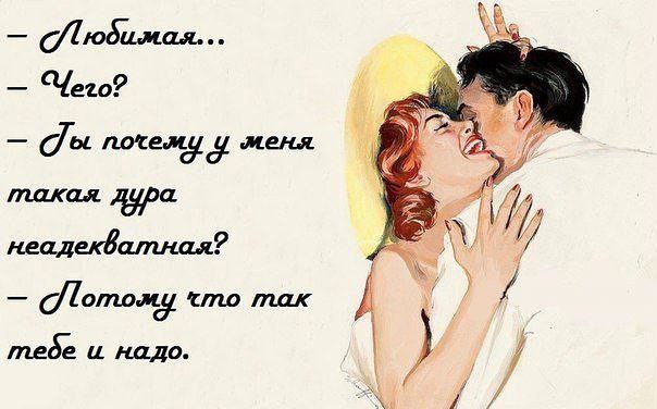  - 10  2014  00:37