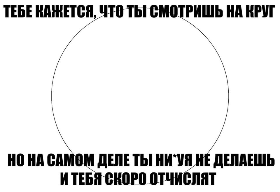 Что делать если ты быстро кончаешь. Что делать если ты быстро кончаешь