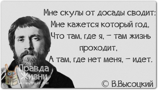  - 17  2014  23:34