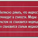  ,  -  18  2014    