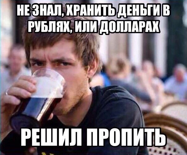    :D - 11  2014  13:45